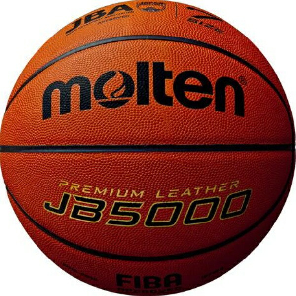 Molten Basketball JB5000 B7C5000