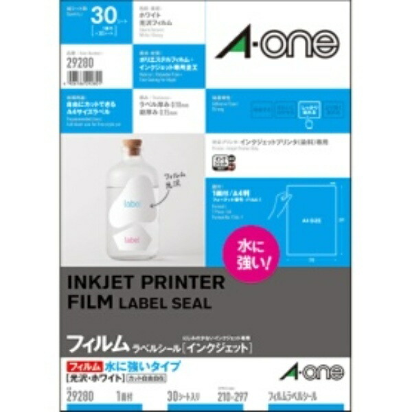 A-One Label Sticker Waterproof Glossy Film A4 Uncut 30 Sheets 29280
