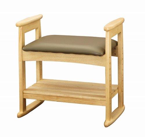 koeki Armrest Stool Natural W5H(NA)