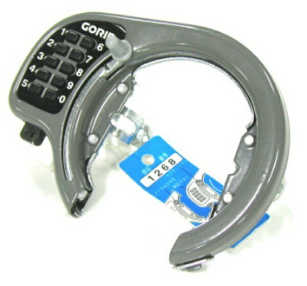 GORIN Push-Button Ring Lock GR-500 10-Pack Gray