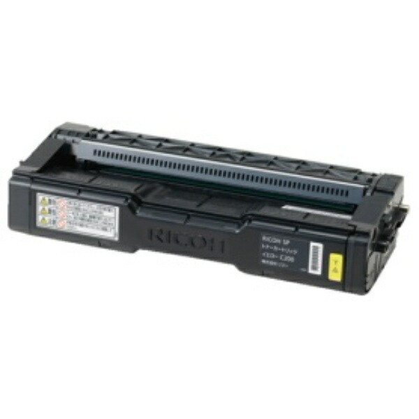 Ricoh SP Toner C200 Yellow 600571 1 Cartridge