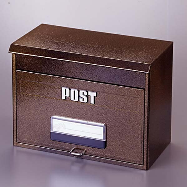 KGY Industries KGY Industries KGY Santomi Oversized Mailbox SGE-4000 Embossed Brown Square 0 Envelope (B4 Size) Side-Loading Compatible