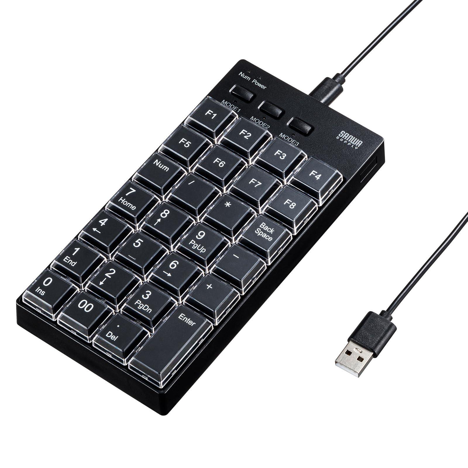 Sanwa Supply Programmable Numeric Keypad (Wired Model) NT-26UBK