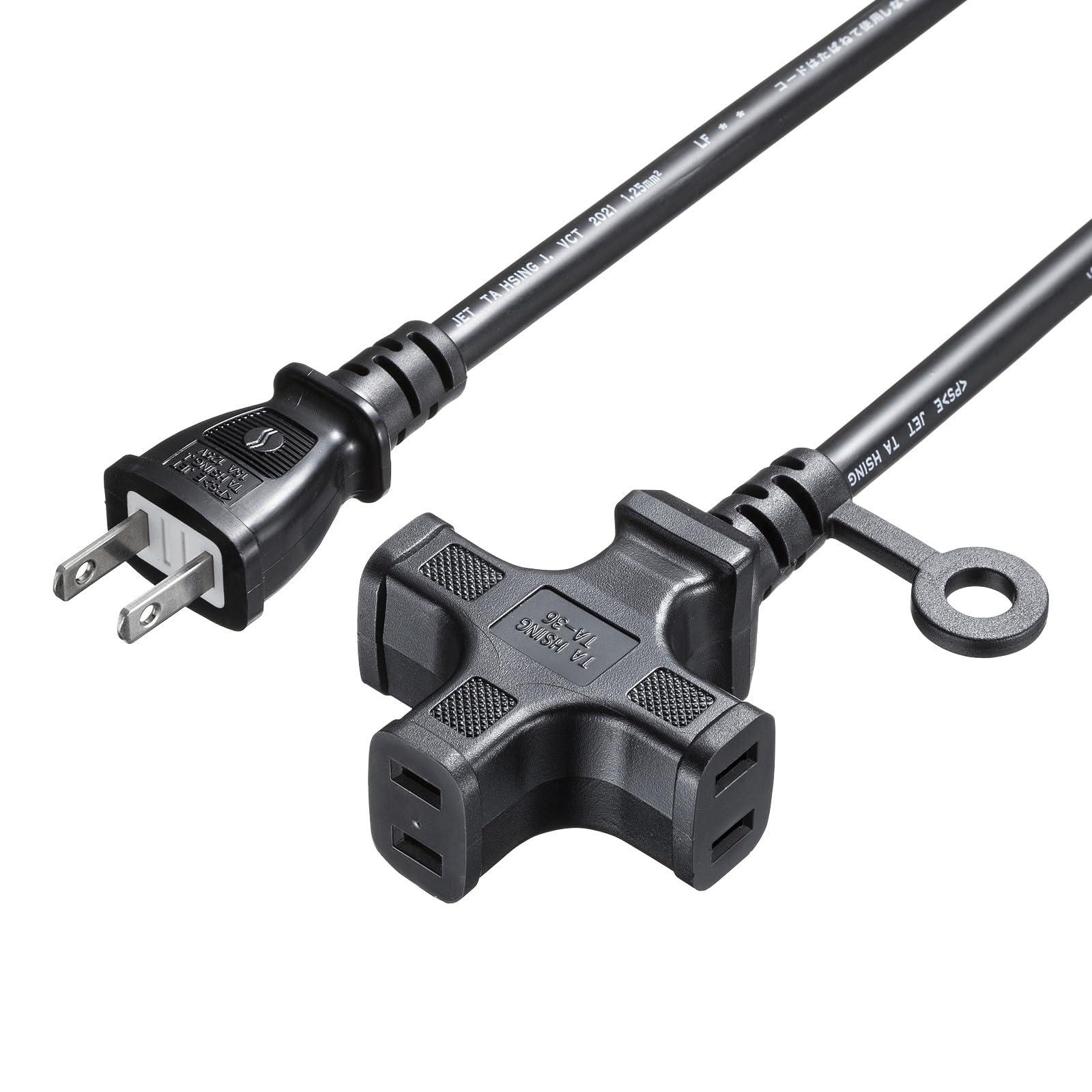 Sanwa Supply Power Extension Cord (3 Outlets) Black・20m TAP-EX23-20BK