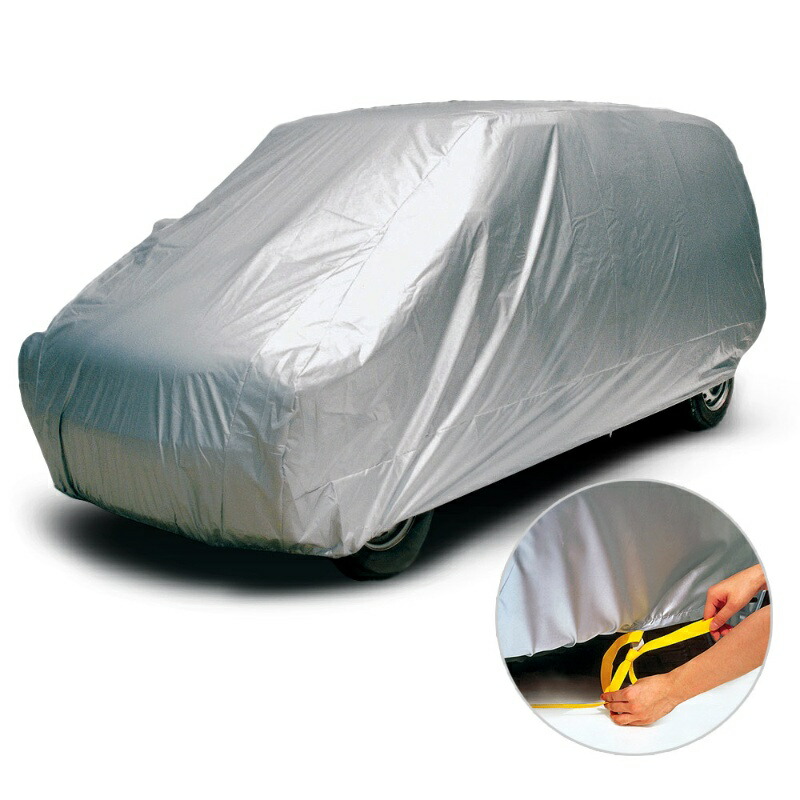 Aradin Tall RV Body Cover Compatible Vehicle Length: 4.61m~4.90m Recommended Vehicle Height: 1.60m~1.73m Minivan Model: MV2