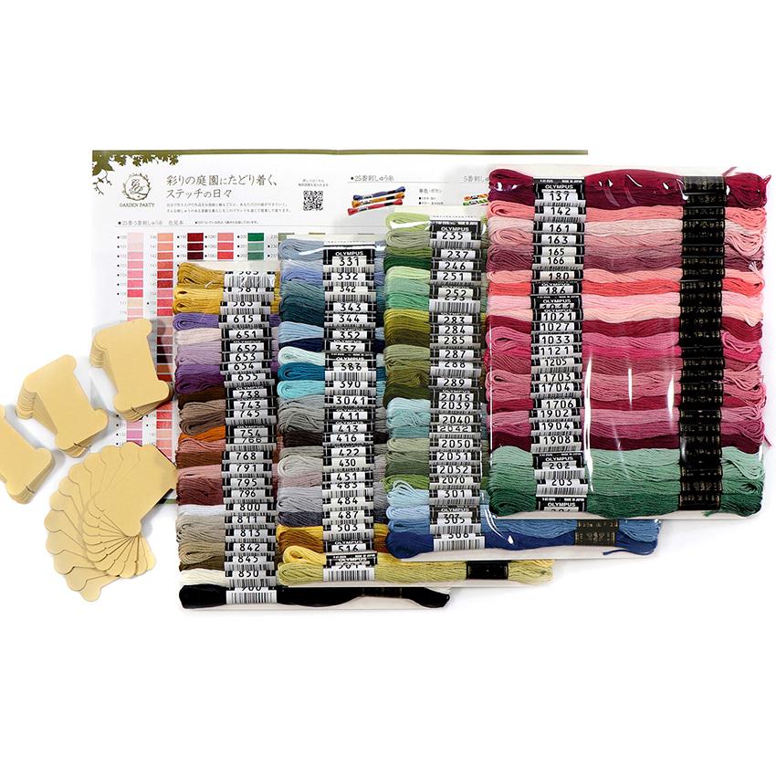 Olympus Embroidery Thread Set (100 skeins of #25 embroidery thread, 50 spools, includes color chart) Herb Garden GP-100B GP100B