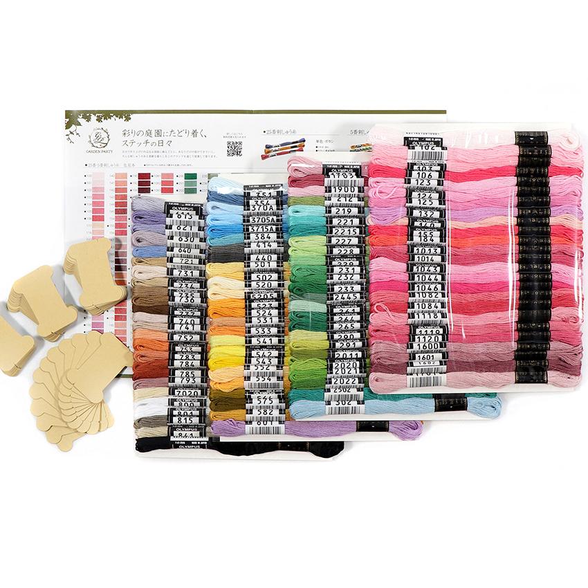 Olympus Embroidery Thread Set (100 skeins of No. 25 embroidery thread, 50 spools, includes color chart) Romantic Garden GP-100D