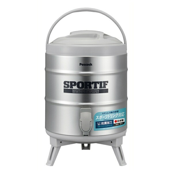 Peacock Thermos Industrial (The-peacock) Peacock Water Jug 8.1L Made in Japan Keeps Cold/Hot Easy to Clean Wide Mouth Excellent Insulation Lightweight Antibacterial Lever-Style Keeper Easy Pouring Large Capacity Jug Stainless Steel Gray INS-80K H