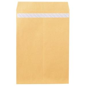Peace R40 Recycled Paper Kraft Envelopes with Tape Adhesive, Size 1, 85g/m², Commercial Pack 703, 1 Box (500 Sheets)