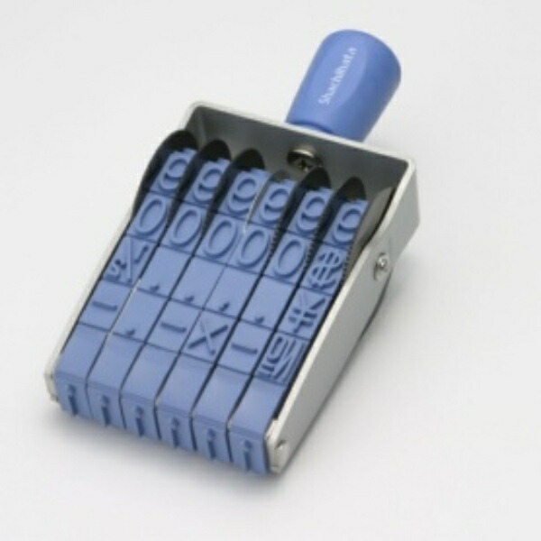 Shachihata Stamp Rotating Rubber Stamp, 6-Line English, Extra Large Size Imprint Size: Approx. 67 x 15 mm Gothic Font