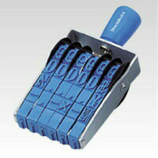 Shachihata Stamp Rotating Rubber Stamp, 6-Line English, Extra Large Size Imprint Size: Approx. 67 x 15 mm Mincho Typeface