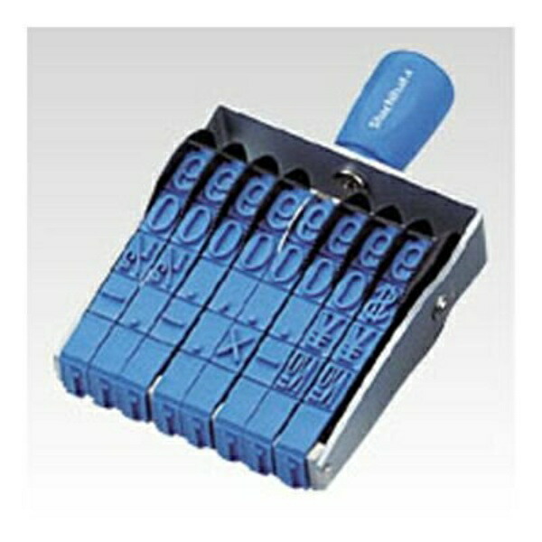 Shachihata Rotary Rubber Stamp, 8-Character English, Extra Large Size, Mincho Typeface