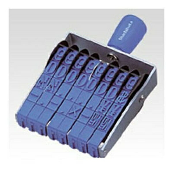 Shachihata Rotary Rubber Stamp, 8-Character English Set, Initial Size, Mincho Typeface
