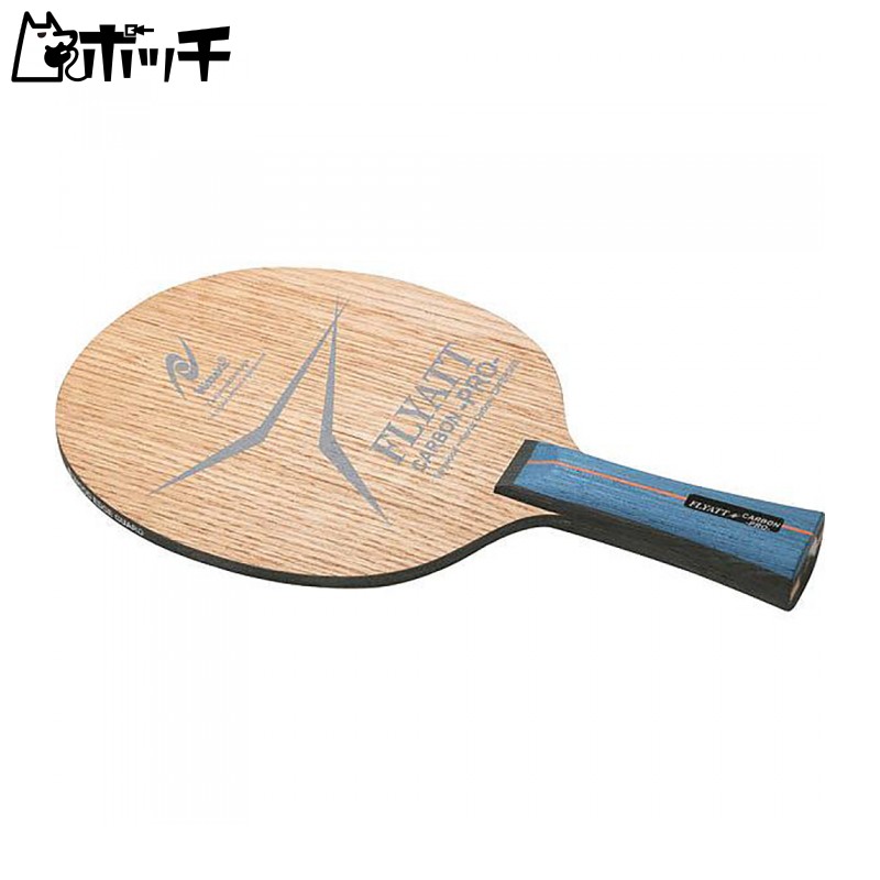 Nittaku Table Tennis Racket Flyat CB Pro Shakehand Attacking Special Material Flare NC-0371
