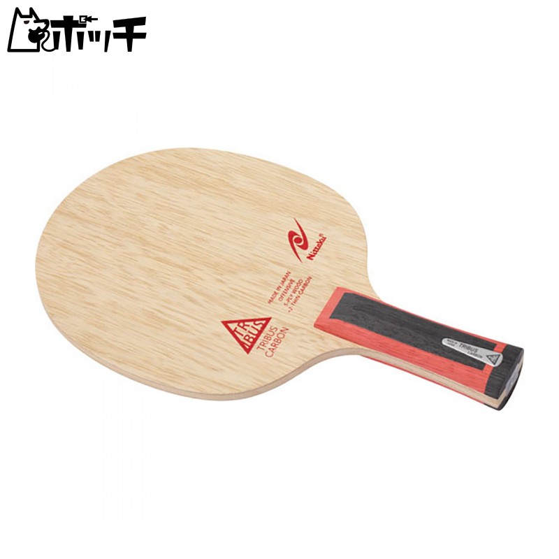 Nittaku Table Tennis Racket Tribus Carbon Shakehand Attack 5-Ply Flare Red NC0472