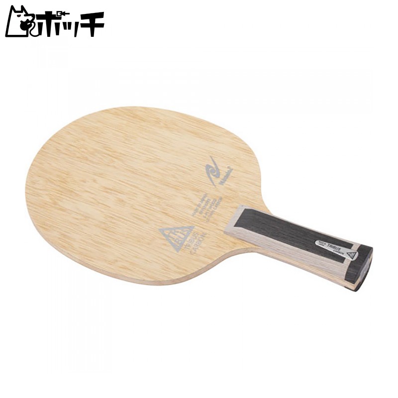 Nittaku Table Tennis Racket Tribus Carbon Shakehand Attack 5-Ply Flare Grey NC0472