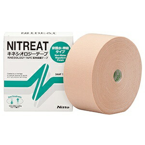 NITOMS NITRITE Kinesiology Tape Standard Type Long Muscle Protection Tape Stretchable Resistant to peeling and irritation Strong for layered application Beige Width 75mm × Length 31.5m [1 roll] NK-75L
