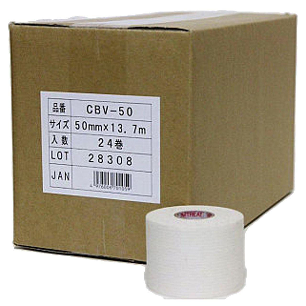 NITOMS NITRITE CB Tape Value Pack Sports Tape Large Capacity Hand-Cut Non-Stretch Securely Stabilizes Joints Injury Prevention Resistant to Peeling White Width 50mm × Length 13.7m [24 Rolls] CBV-50