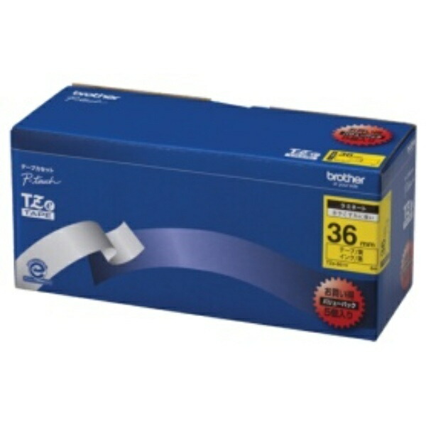 Brother Industries TZe Tape Laminating Tape (Yellow Background/Black Text) 36mm 5-Pack TZe-661V