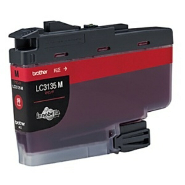 Brother Ink Cartridge Magenta Ultra High Capacity LC3135M 1 piece