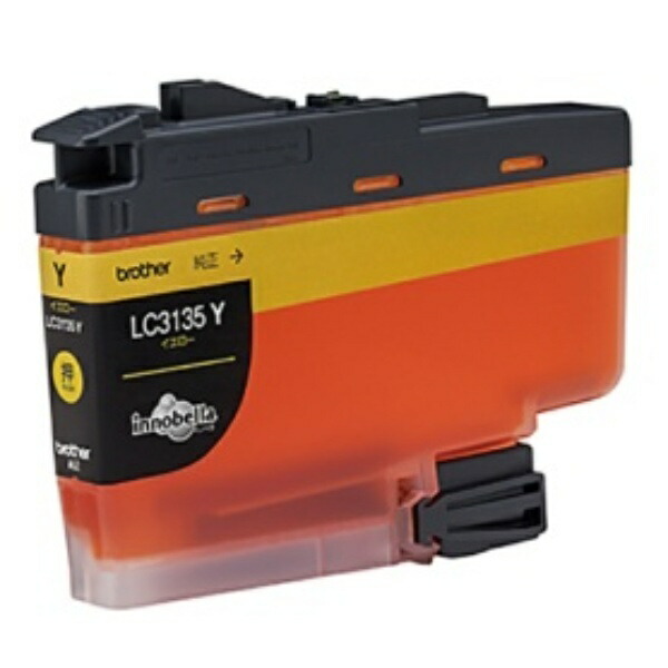 Brother Ink Cartridge Yellow Ultra High Capacity LC3135Y 1 piece