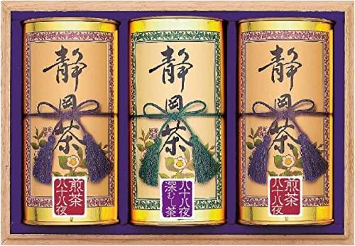 Nakaku Shizuoka Premium Tea Assortment ST-150