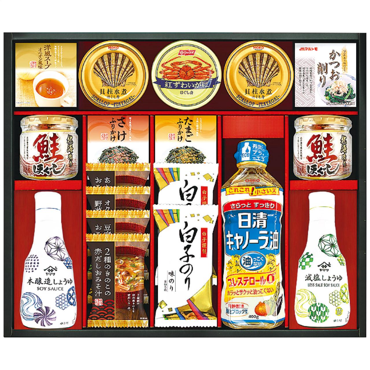 Yamasa Fresh Soy Sauce & Freeze-Dried Variety Set CR-100 CR-100