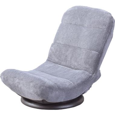 Compact Swivel Chair RKC-176GY