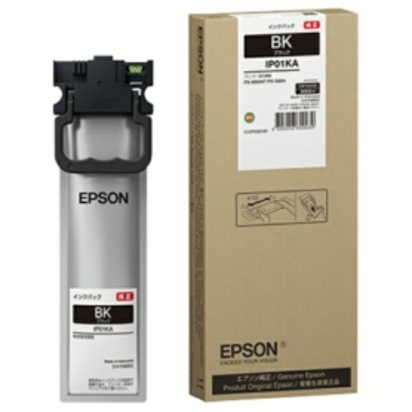 Epson Ink Pack Black IP01KA 1 piece