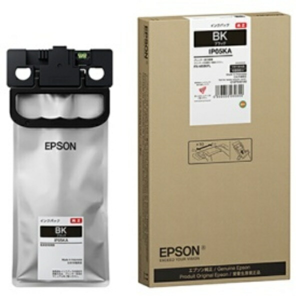 Epson Ink Pack Black IP05KA 1 piece