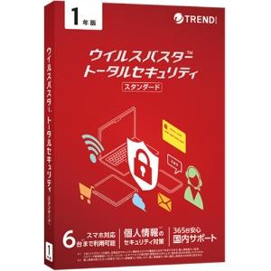 Trend Micro Virus Buster Total Security Standard 1-Year Edition PKG