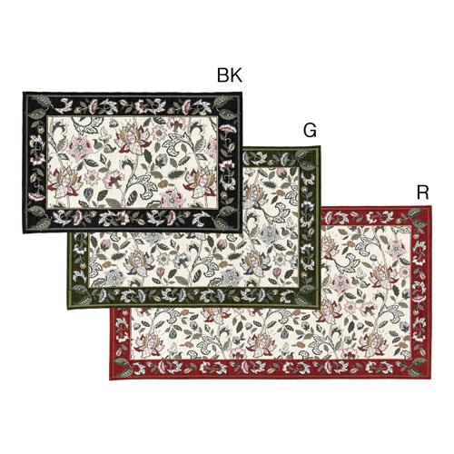 Minton Doormat New Hadon Hall 41x71cm