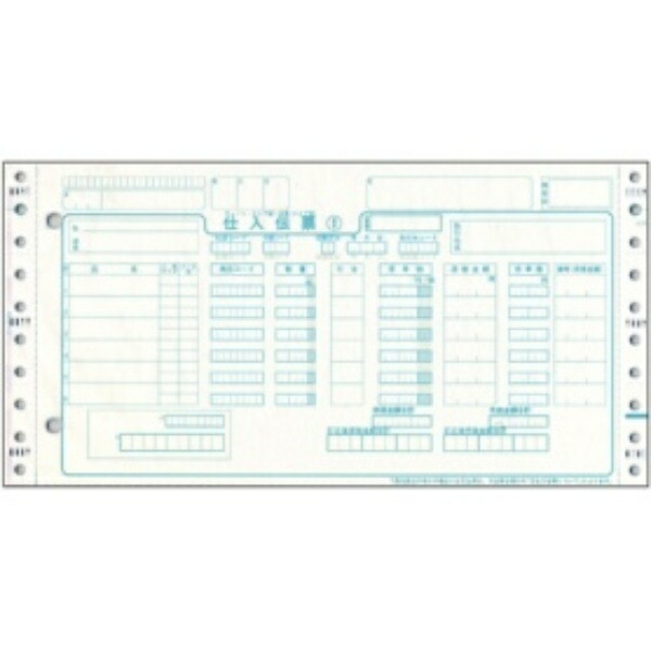 Toppan Forms Chain Store Uniform Purchase Order Form (No. Unspecified) 5-Ply Continuous Forms 10 x 5 Inches C-BP25N 1 Box (1000 Sets)