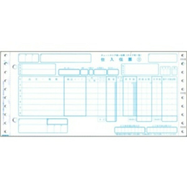Toppan Forms Chain Store Uniform Purchase Order Form Type 1 (No. Unspecified) 5-P Page Continuous Form 11 x 5 Inch C-BP45 1 Box (1000 Sets)