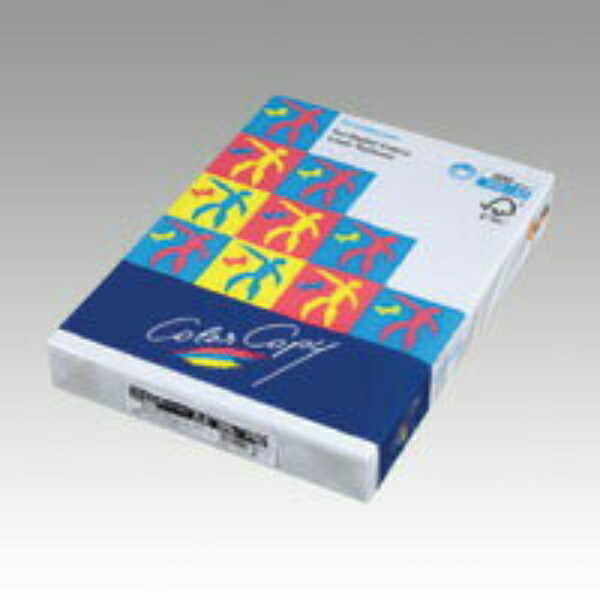Hyper Laser Copy A3 Size White (250 Sheets) HP604