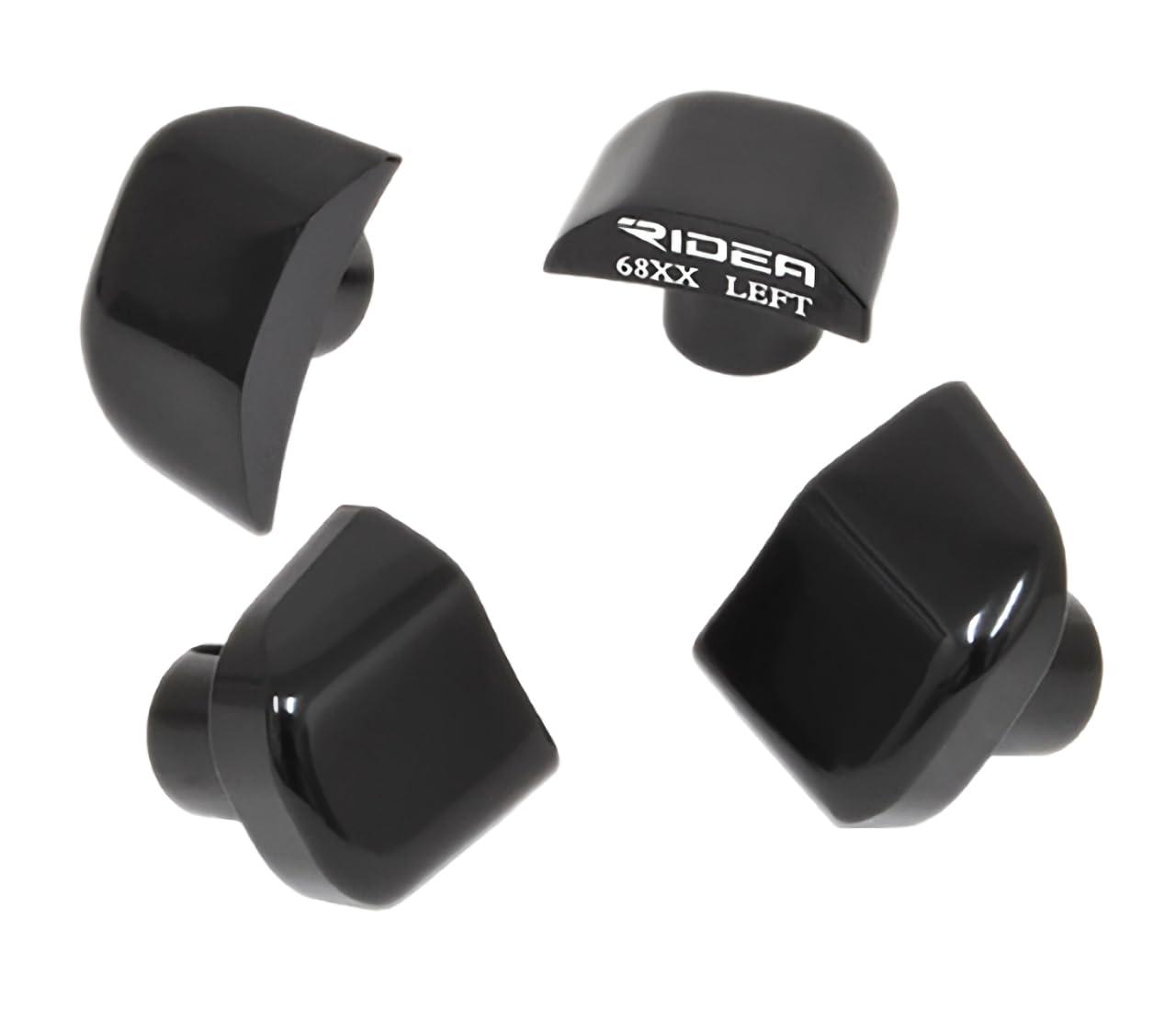 RIDEA TQXG-SH68ABK Chain Ring Bolt Cover Chain Ring 147-05156 Black