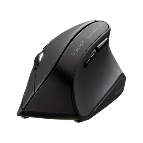[2 AA batteries] Wireless Mouse (Ergonomic)