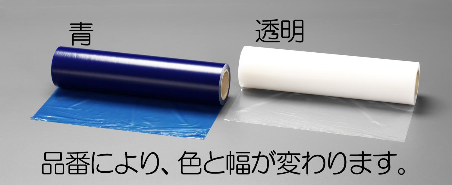 ESCO Surface Protection Sheet (Transparent) 150mm x 100m EA944MR-17