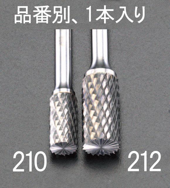 12x25mm/6mm Shank Carbide Cutter (for Iron and Cast Iron)