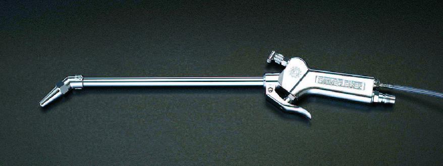 Engine Cleaner (270mm Nozzle with Plug) EA122BK-2