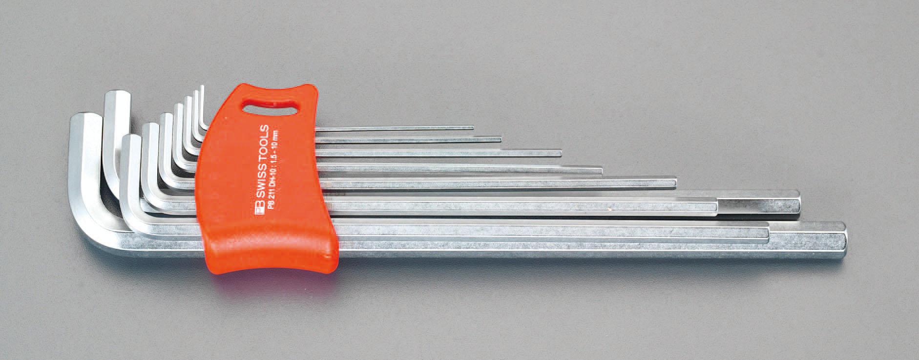 1.5–10.0 mm / 9-piece set [Hexagon] wrench