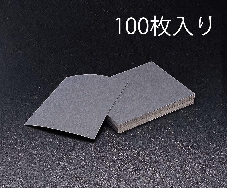230x280mm / #600 waterproof sandpaper (100 sheets)