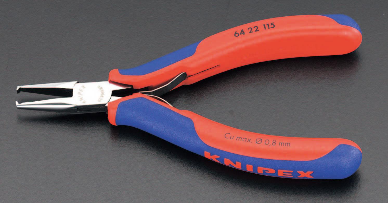 ESCO 115mm Precision End Nippers (with Grip and Spring) EA536KE-3