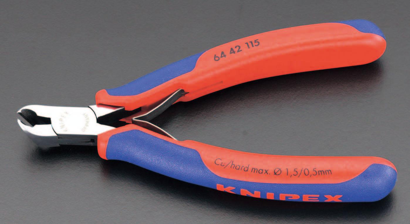 ESCO 115mm Precision End Nippers (with Grip and Spring) EA536KE-5