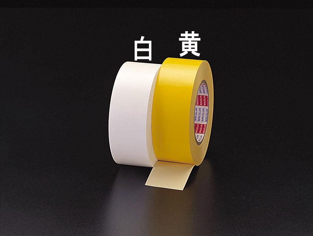 50mm x 50m Line Tape (Indoor Use/White) EA944SG-54