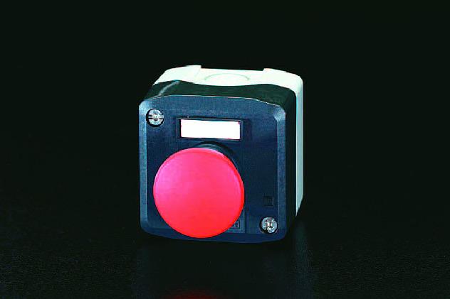 1b/1-point control box  68×91×68mm