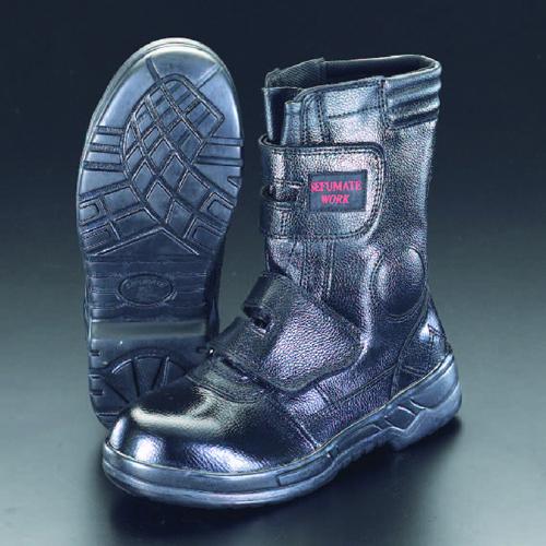 28.0cm Safety Shoes (Oil-Resistant Sole / Long)