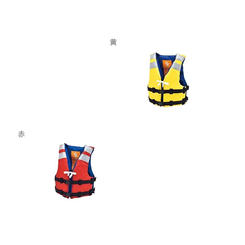 TOEI LIGHT Life Jacket TK210Y Yellow Children's Model Ministry of Land, Infrastructure, Transport and Tourism Type-Approved Product (Type A) B2424Y