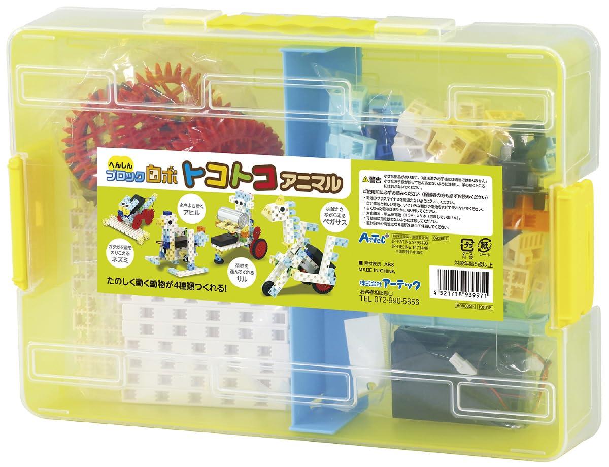 Artec Transformable Block Robot: Clop Clop Animals 93997 Programming Study Learning Robot Toy Educational Home Play Children Learning Gift Animals Home Play Blocks