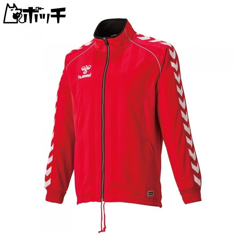 Hummel Jacket Warm-Up Jacket Men's HAT2059 Red (20) Japan S (Equivalent to Japan Size S)